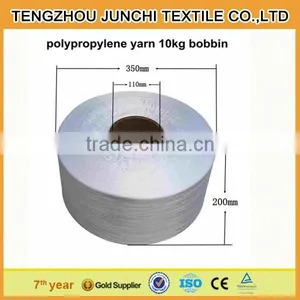 Good Teancity Polyester Filament Yarn thumbnail-3