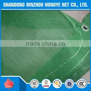 350gsm HDPE Longlife 5years Windbreak Net thumbnail-2