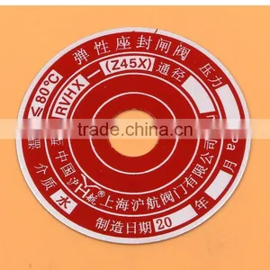 Aluminium Round Ring thumbnail-3