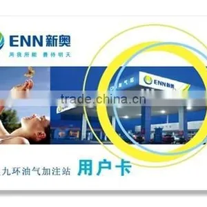 Prin UHF RFID Card thumbnail-2