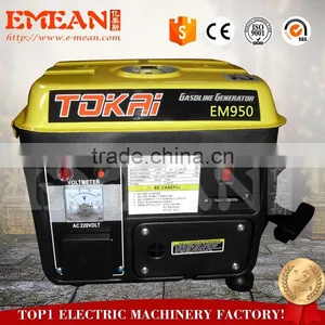 Popular Sale Home Use EM950 650w Gasoline Generator With Price thumbnail-5