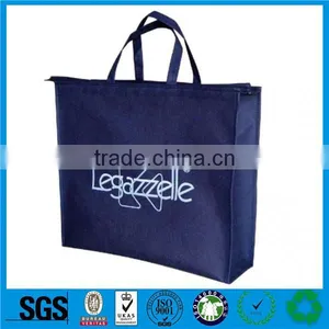 Nonwoven Machinery Nonwoven Machine Cheap Nonwoven Bags thumbnail-1