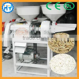 Combined Mini Rice Flour Mill Machine thumbnail-3