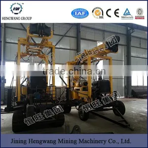 300m Hydraulic Trailer Portable Borehole Water Well Drilling Rig thumbnail-5