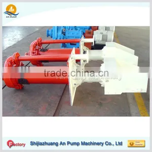 5 Impeller Blade Vertical Slurry Pump thumbnail-5