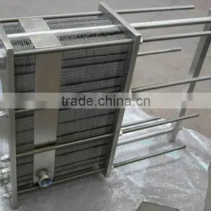 Plate Heat Exchanger thumbnail-1