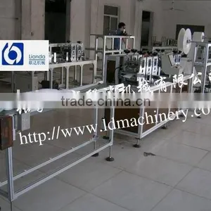 Face Mask Machine thumbnail-1