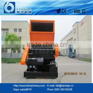 Waste Plastic PP PE Film Grinder thumbnail-1