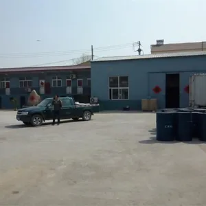 Qingdao Love Beings Environmental Protection Technology Co., Ltd company overview - view 1 thumbnail