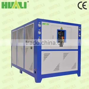 HUALI Hot Sale Air Cooled Box Type Adsorption Industrial Water Chiller thumbnail-2