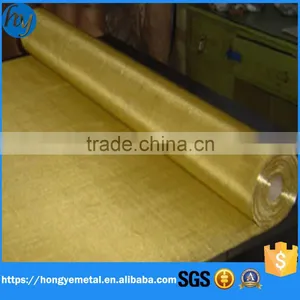 Brass Woven Wire Mesh Screen/ Copper Mesh Filtering Cloth/Brass Wire Mesh thumbnail-4