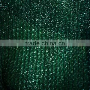 HDPE Virgin Protective Agricultural or Garden Winter Plant Cover thumbnail-4