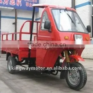 250cc Double(Two) Spark Plug ,Two Cylinder Engine,three Wheel Motorcycle Taxi thumbnail-1