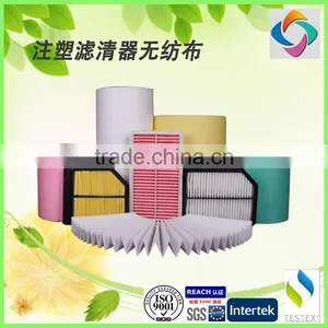 PA3608-FN,P776730 High Quality Forklift Spare Parts Outer Air Element With Fins And Lid thumbnail-6