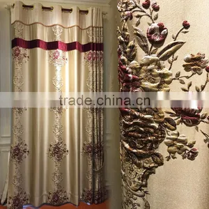 M-865 Luxury European Style Living Room Bedroom Beige Curtains Shade American Luxury Jacquard Curtains thumbnail-1