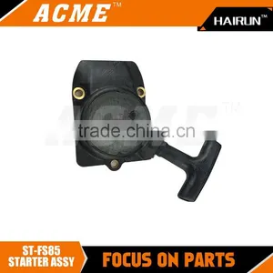 ST-FS85 Starter Assy thumbnail-1
