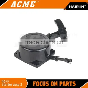 46FP Starter Assy thumbnail-1