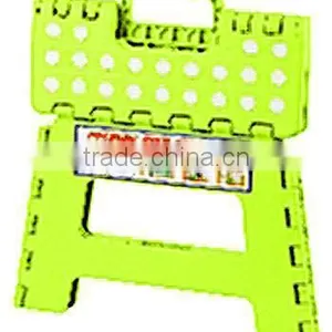 9 Inch Portable Plastic Folding Step Stool thumbnail-2
