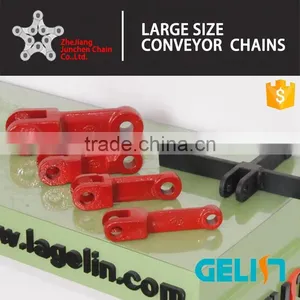 MS MC MZ Oem Manufacturer Drop Forged Buried Scraper Conveyer Chain thumbnail-2