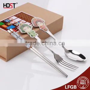 Gift Cutlery thumbnail-2