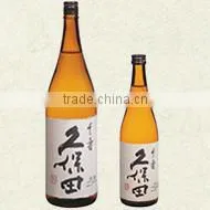 High Quality and Reliable Sake Barrel Kubota Senjyu 720ml for Personal Use , Small Lot Oder Also Available thumbnail-1