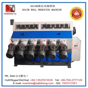 SG12B Heating Tube Compressing Machine thumbnail-1