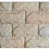 Mushroom Sandstone -NSL008 thumbnail-1
