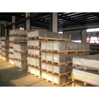 Foshan New Greatly Eco-Technology Co.,Ltd company overview - view 1 thumbnail