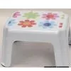 Square Stool thumbnail-1