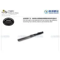 Tunstern Carbide 4 Fluted Twist Drill thumbnail-1