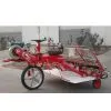 Paddy Rice Transplanter thumbnail-1