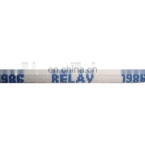 Jacquard Elastic Webbing thumbnail-4