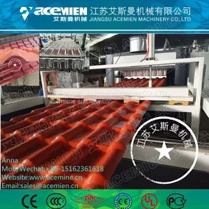 PVC Roof Sheet With ASA Resin Coating Extrusion Machine thumbnail-5