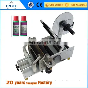 Economy Semi Automatic Bottle Labeling Machine thumbnail-1