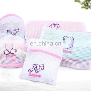 Eco-Friendly Reusable Zip Laundry Mesh Bag Washing Bag thumbnail-6