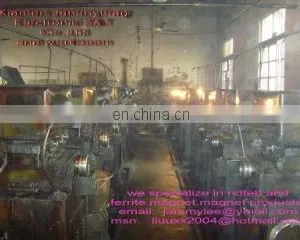 Xiamen Jammymag Electronic S&T Co., Ltd. company overview - view 2 thumbnail