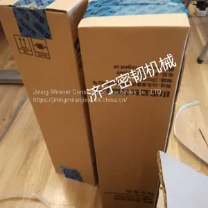 Shantui Excavator SE210 Swing Circle Assy 21Y-23-10000 Original SE220 Slewing Bearing thumbnail-3