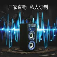The New K82 Wireless Portable Bluetooth Sound Box Square Dance Portable Outdoor Charging Sound Box thumbnail-3
