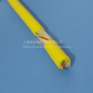 Anti-ultraviolet Rov Tether Cable Orange 450 / 750v thumbnail-2