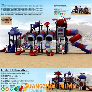 Child Outdoor Playground thumbnail-2