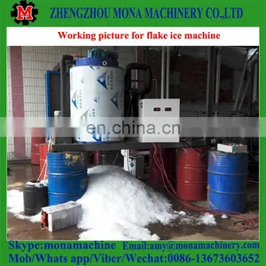 China First-class Quality Ice Maker Machine to Make Ice Cubes With Low Price thumbnail-5