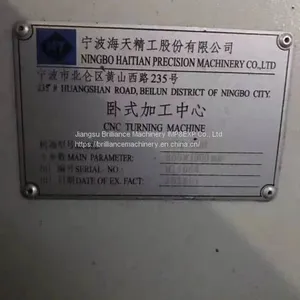 HISION HTM-80H Horizontal Machining Center thumbnail-4