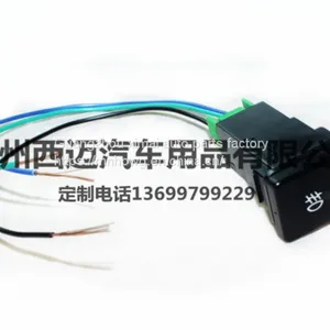 Toyota Yizhi Sena Yaris Viper Crown Lei Ling Lexus Front Fog Lamp Modification Special Switch thumbnail-1