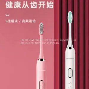 Fully Automatic Rechargeable Electric Toothbrush thumbnail-1