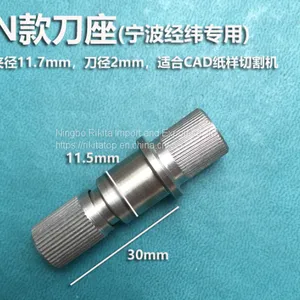 General Jintian Rolando Wang Cool Carved Piccadilly Lettering Machine Knife Base Reflective Film Sticker Inscription Knife Head thumbnail-3