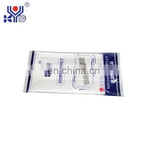 2021 New Product Medical Face Mask Making Machine With High Speed thumbnail-5