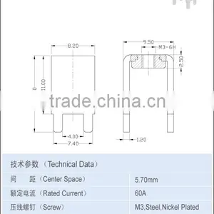Brass Electrical Accessories Metal Parts 60A Center Space 5.70*8.30mm thumbnail-2