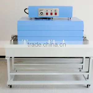 Shrink Film Packaging Machine thumbnail-1