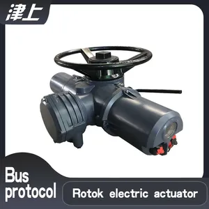 Rotary Electric Actuator IA40 Valve Electric Device thumbnail-1