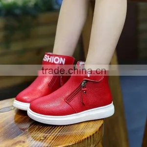 C22529B 2015 Kids Winter Keep Warm Shoes Child Boot thumbnail-1